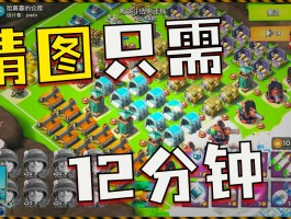 海岛奇兵- 海岛奇兵九游版下载