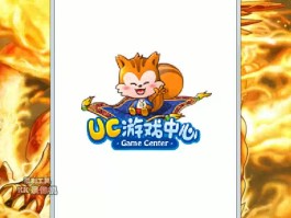 宠物王国5彩虹破解版- 宠物王国5彩虹bt修改版下载