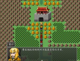 黑雾之源攻略- 黑雾之缘怎么打