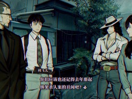 不可思议的游戏下载- 不可思议的游戏完整版