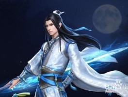 古剑奇谭ol什么时候- 古剑奇谭ol什么时候上线