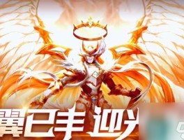 dnf神圣- dnf神圣秘银手镯