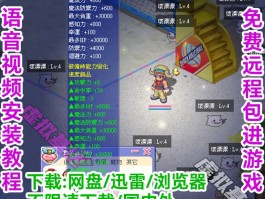 卡巴拉岛- 卡巴拉岛m官网