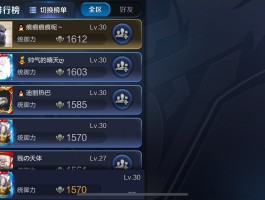 五军对决中玩家最多可以获得几连击破- 五军对决中玩家最多可以获得几连击破防御