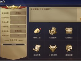 狩猎幻想- 狩猎幻想下载