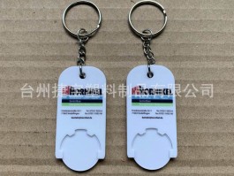 小队代币- 代号小队最新版下载