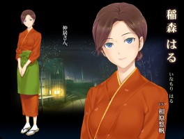 美少女万华镜5- 美少女万华镜5是什么时候出的