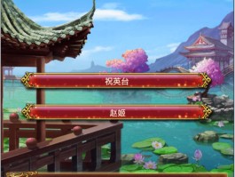 极品皇帝下载- 极品帝皇 小说