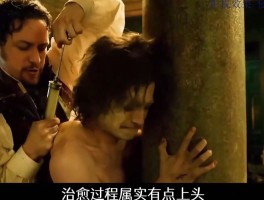 维克多弗兰- 维克多弗兰最强武器搭配