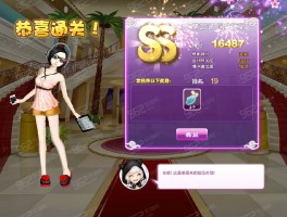 qq炫舞设计师生涯- 炫舞设计师生涯sss搭配