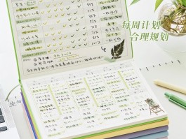 每日任务- 三国冰河同盟角逐每日任务