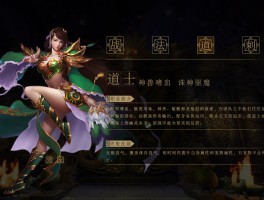 明星代言的游戏- 明星代言的游戏真的可以赚钱吗
