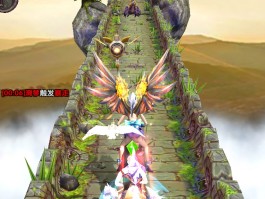 神庙逃亡2修改器- 神庙逃亡2修改器APP版