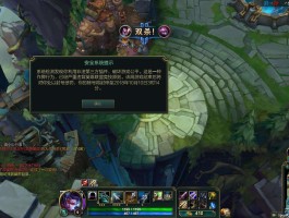 多玩盒子战斗力- 多玩盒子app怎么了