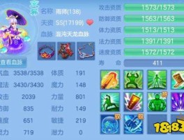 神武打书攻略- 神武打书攻略最新