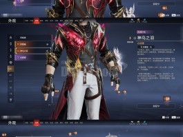 猎龙战记官网- 猎龙战记卡位打boss