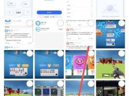 手机模拟器中文版下载- 手机模拟器游戏大全中文版下载安装