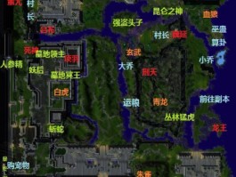 守卫剑阁密码- 守卫剑阁 密码