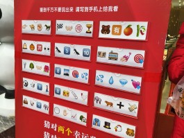 疯狂猜图品牌标志大全- 疯狂猜图品牌标志答案大全