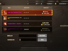 dnf安图恩攻略- dnf2021安图恩