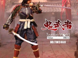 新鬼武者下载- 新鬼武者剧情详解