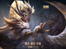幸运召唤师5月- 幸运召唤师5月12日