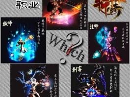 轩辕传奇刺客技能加点- 轩辕传奇刺客技能加点推荐