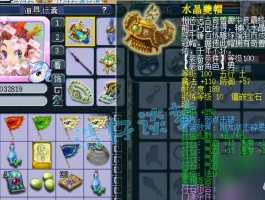 梦幻西游新门派- 梦幻西游新门派技能曝光
