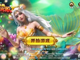 大玩家游戏下载- 大玩家游戏下载赚钱