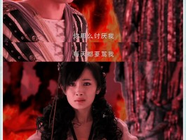 仙剑奇侠传3硬盘版- 仙剑奇侠传3免cd硬盘版下载