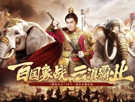 御龙在天公测时间- 御龙在天公测版什么时候开新服