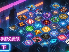 最新内测网络游戏- 最新内测网络游戏有哪些