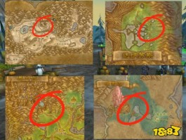魔兽世界烹饪- 魔兽世界烹饪225到300去哪里学