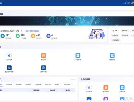 游戏门户- 游戏门户网站