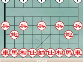 中国象棋单机版下载- 中国象棋单机版免费版大全