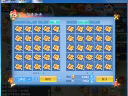 神武盘丝怎么加点- 神武盘丝怎么加点最好最厉害