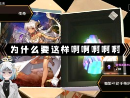 阿拉贝尔- 阿拉贝尔太太听了多里安医生的建议后