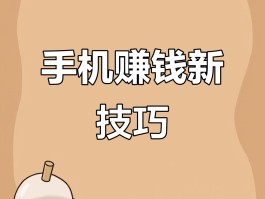 快手极速版2019最新版- 快手极速版2019最新版领红包
