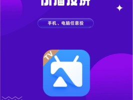 啵乐app- 啵乐漫画下拉式