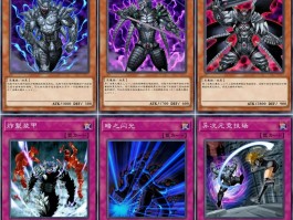 鲜血魔法卡组- 鲜血魔法卡组推荐
