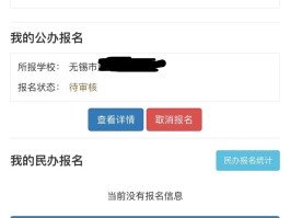 灵锡app下载- 灵锡app下载官方