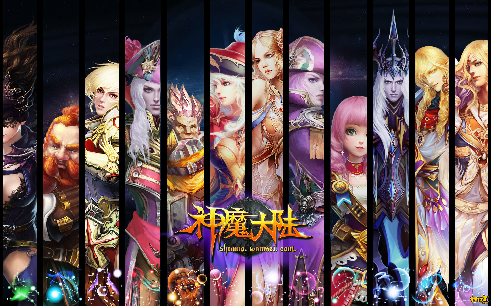 魔神争霸官网- 魔神争霸装备数据 魔神争霸官网- 魔神争霸装备数据