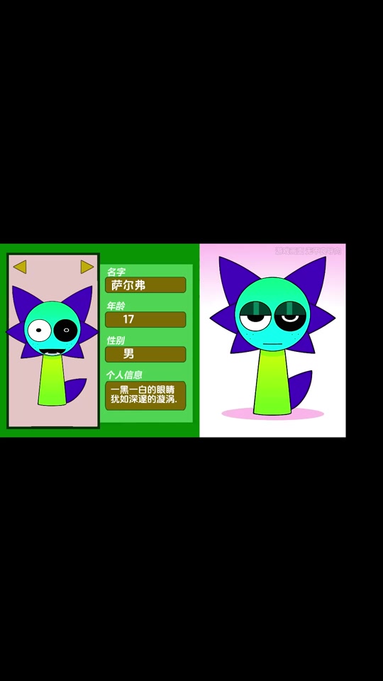 节奏达人- 节奏达人小游戏入口 节奏达人- 节奏达人小游戏入口