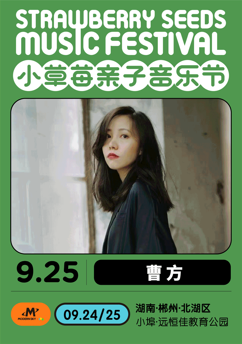 节奏达人- 节奏达人小游戏入口 节奏达人- 节奏达人小游戏入口