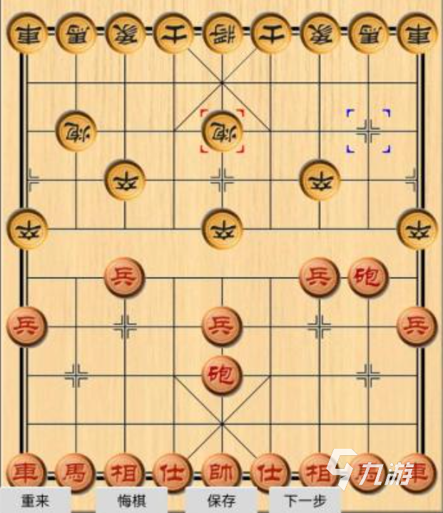 中国象棋单机版下载- 中国象棋单机版免费版大全 中国象棋单机版下载- 中国象棋单机版免费版大全