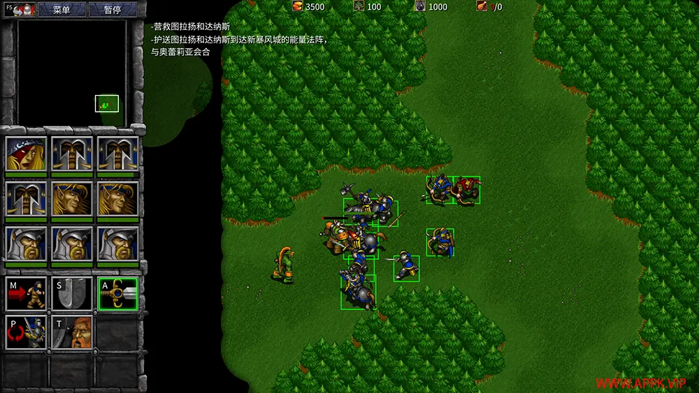 魔兽中文- 魔兽中文改英文 魔兽中文- 魔兽中文改英文