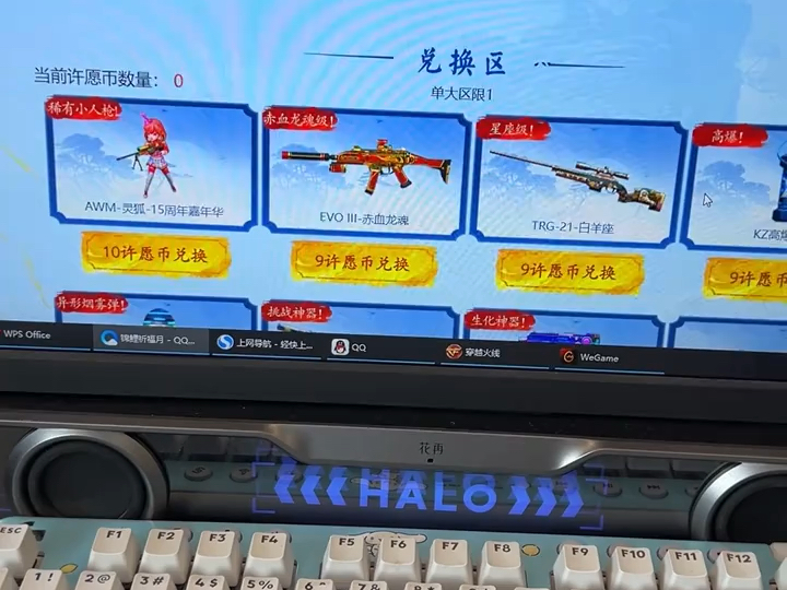 cf新活动专区- cf活动专区2026 cf新活动专区- cf活动专区2026