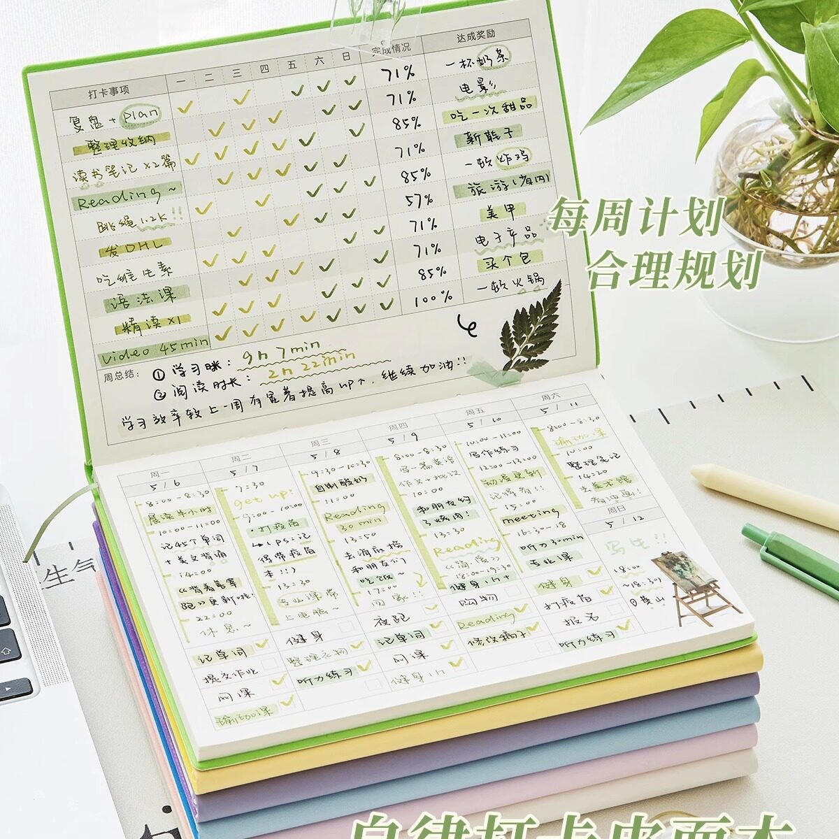 每日任务- 三国冰河同盟角逐每日任务 每日任务- 三国冰河同盟角逐每日任务