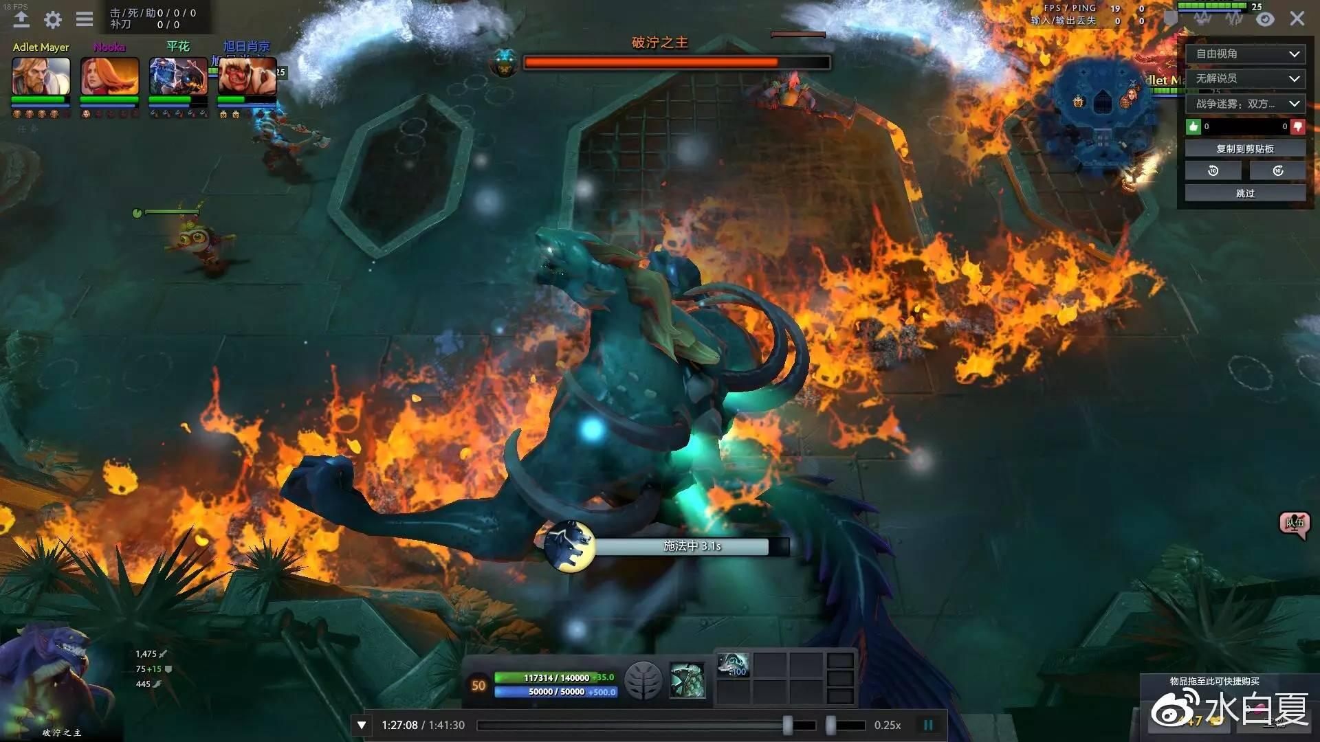 dota2破泞之战- dota2破泞之战点金手 dota2破泞之战- dota2破泞之战点金手