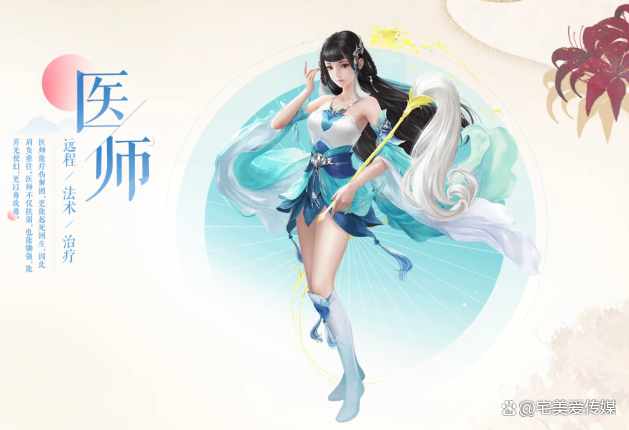 新倩女幽魂官网- 新倩女幽魂官网道诡异仙 新倩女幽魂官网- 新倩女幽魂官网道诡异仙